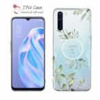 ショッピングoppo reno5 a Android ソフトケース 花柄 スマホケース らくらくスマートフォン OPPO Reno5 A OPPO Reno3 A Android One シンプルスマホ BASIO4 シンプルライフ