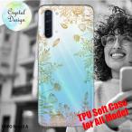 OPPO Reno3 A スマホケース TPU ストラップ 透明 クリアケース オッポ リノ スリー エー オレンジプランツ