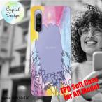 Xperia 10 IV スマホケース TPU ストラップ 透明 クリアケース エクスペリア テン マーク フォー SO-52C レインボーガーデン