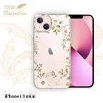 ショッピングiphone13mini iPhone13 mini ケース ホワイトフラワー 花柄 クリア 透明 ソフト TPU アイフォン13 ミニ カバー フラワー おしゃれ 耐衝撃 かわいい