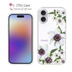 ショッピングクレマチス ソフトケース 花柄 スマホケース TPU クレマチス かわいい カラフル 花 iPhone15 Pro Max 14 Plus Xperia 10 V Galaxy AQUOS Pixe8a Pro