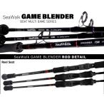 yamaga blank ssi- walk игра b Len da-GAME BLENDER 510L