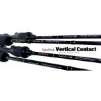yamaga blank ssi- walk вертикальный Contact 66S SeaWalk Vertical Contact 66S палочки темно синий 
