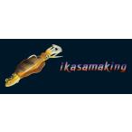 フラッシュユニオン　イカサマキング200