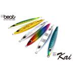 ＆ビート　＆Kai　カイ　160g