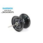 シマノ　１７　オシアジガー　１５００ＨＧ　スペアスプール