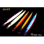 ブリード　オッターテイル　１４０ｇ