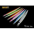 ブリード　オッターテイル　グローベリー　１４０ｇ