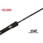 si- Be-1 SSR Technica ru свет 61/3 RIGID-S