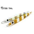 ブリード　オッターテイル　ゼブラグロー　140ｇ