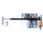  Studio Ocean Mark крюк съемник HR165S Bb:MS blue black (24)