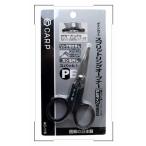  carp split кольцо устройство открывания AC-116 сделано в Японии / черный почтовая доставка OK