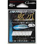 がまかつ サポートフック鬼爪　サイズ/S