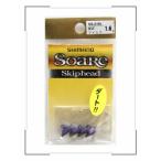 シマノ ソアレ スキップヘッド ケイムラ 1.6g アジ・メバル メール便OK