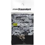 スタジオ オーシャンマーク オーシャンスナップ OS2SBB/#2SBB　メール便OK