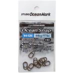 スタジオ オーシャンマーク オーシャンスナップ ガンメタ OS4-GM/#4　メール便OK