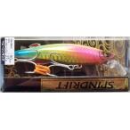 シマノ 熱砂スピンドリフト 90HS/004 サーフカーニバル　ヒラメ・マゴチ ソルトルアー