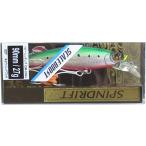 シマノ 熱砂スピンドリフト 90HS/007 キョウリンイワシＫ　ヒラメ・マゴチ ソルトルアー