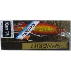 シマノ 熱砂スピンドリフト 90HS/008 キョウリンアカキンＧ　ヒラメ・マゴチ ソルトルアー