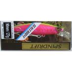 シマノ 熱砂スピンドリフト 90HS/009 キョウリンチャートP　ヒラメ・マゴチ ソルトルアー