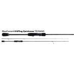 yamaga blank s голубой current 610 Plug Quick nesTZ/NANO ставрида японская * морской ерш Rock Fish удилище 