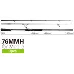 yamaga blank sEARY ( early ) 76MMH/for mobile 3 деталь мобильный .. тоже удилище 