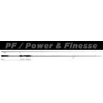 YAMAGA Blanks 23 Calista 86M/PF 釣り エギングロッド - 最安値・価格