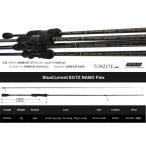 yamaga blank sBlueCurrent( голубой current ) 83/TZ NANO Flex ставрида японская * морской ерш .. тоже удилище 