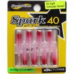 アクアウェーブ スパーク40　#S4 レッドヘッド