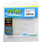 レイン 2.5インチ アジアダーMID　116 必殺クリアー　メール便OK