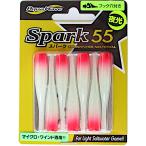 アクアウェーブ スパーク55　#S39 グローレッドヘッド　メール便OK