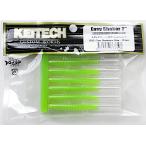 ケイテック イージーシェイカー2”　026：クリアーシャートリュースグロー