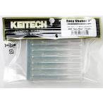 ショッピングシェイカー ケイテック イージーシェイカー2”　426：セクシーシャッド