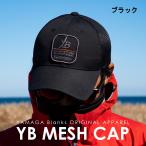 ���}�K�u�����N�X YB ���b�V���L���b�v/�u���b�N