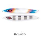 シーフロアコントロール　アム　130g