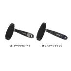 スタジオオーシャンマーク　CBLACK GEAR AE100/C105＆93mm