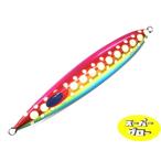 ディープライナー　CX-β　900g　アクアオリカラ　カスタムホロ　スーパーグロー