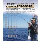 ディープライナー　ロジカルプライム60　#5