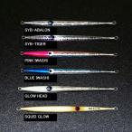 KILLER JIG IV 120g BLUE