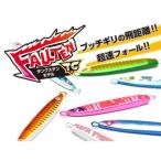 ブルーブルー 　フォルテンTG　 60g　FALLTEN TG