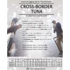  гараж nagi Cross окантовка tsuna(TUNA) L