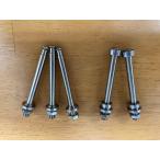 格安限定数　マーフィックス・アキュレート用　　ハンドルノブシャフト　ベアリングなし