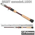Fishman BRIST comodo6.10XH 釣り オフショアロッド - 最安値・価格