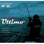  "губа" ru Fischer urutimo2023 83M