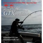  "губа" ru Fischer GTXpedition 81MH