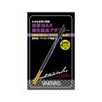 VARIVAS (バリバス)  VAAC-59 桧原MAX穂先延長アダプター サンセットオレンジエディション 80mm