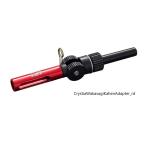  Daiwa (Daiwa) Chris tia корюшка заменяемый адаптор (A)AIR красный 