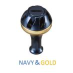 ダイワ (SLP WORKS) SLPW アルミラウンドノブS NAVY/GOLD (SLPWA083)