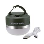 CAPTAIN STAG ( Captain Stag ) UK-4068 CS портативный теплый свет оливковый 