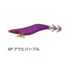 エギ、餌木